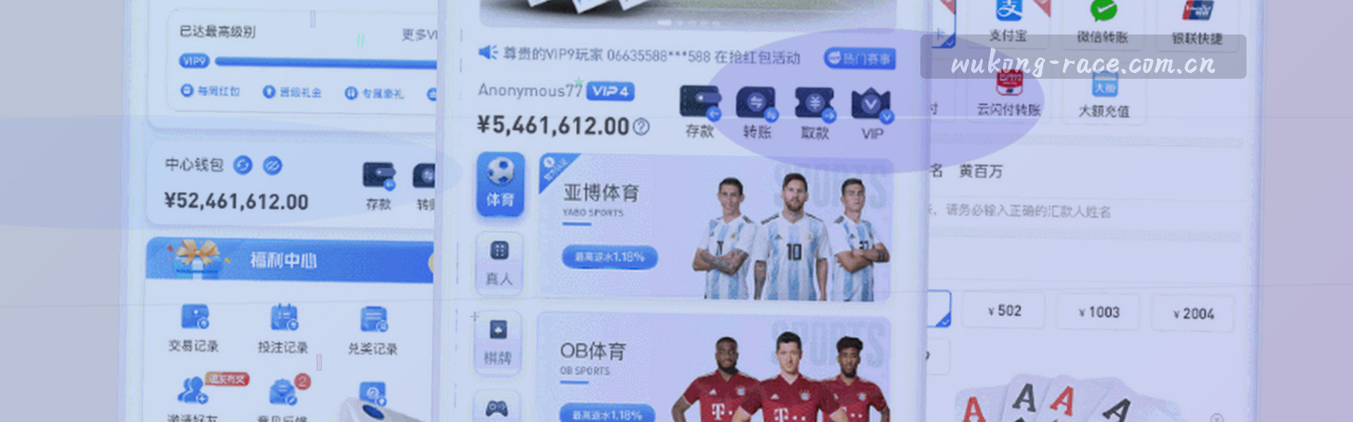 金色抽象赛道纹理在暗夜背景中延伸